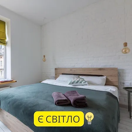 Romantic Apartments- View Of The Town Hall * Львов